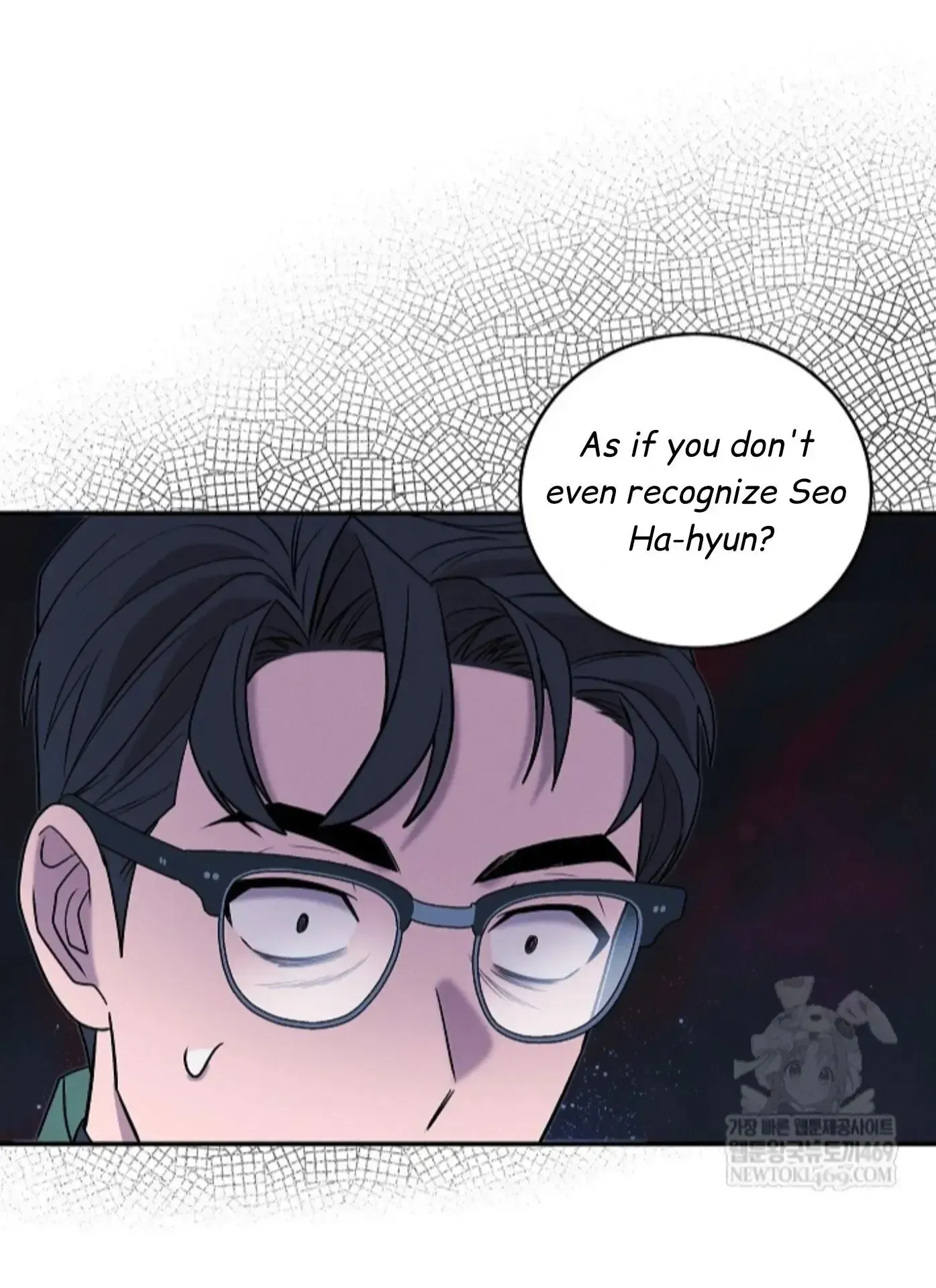 An Uneventful Neighborhood Chapter 27 page 52 - 
