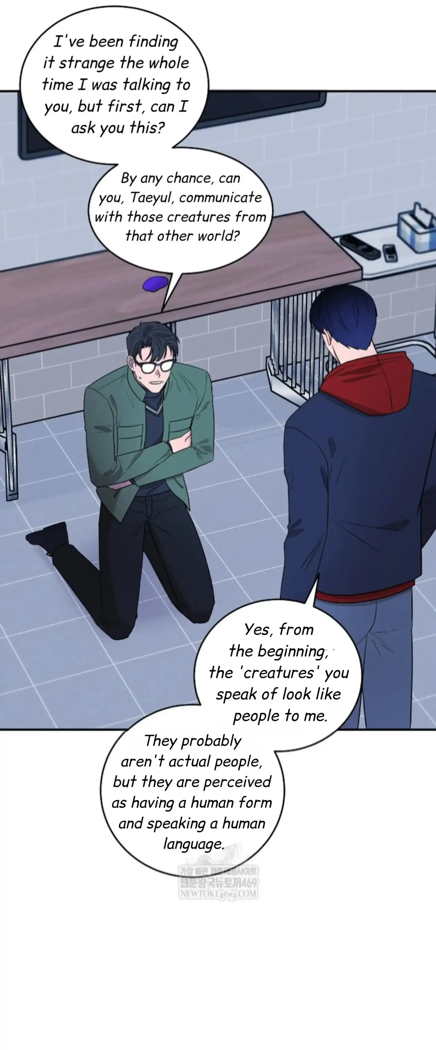 An Uneventful Neighborhood Chapter 27 page 53 - 