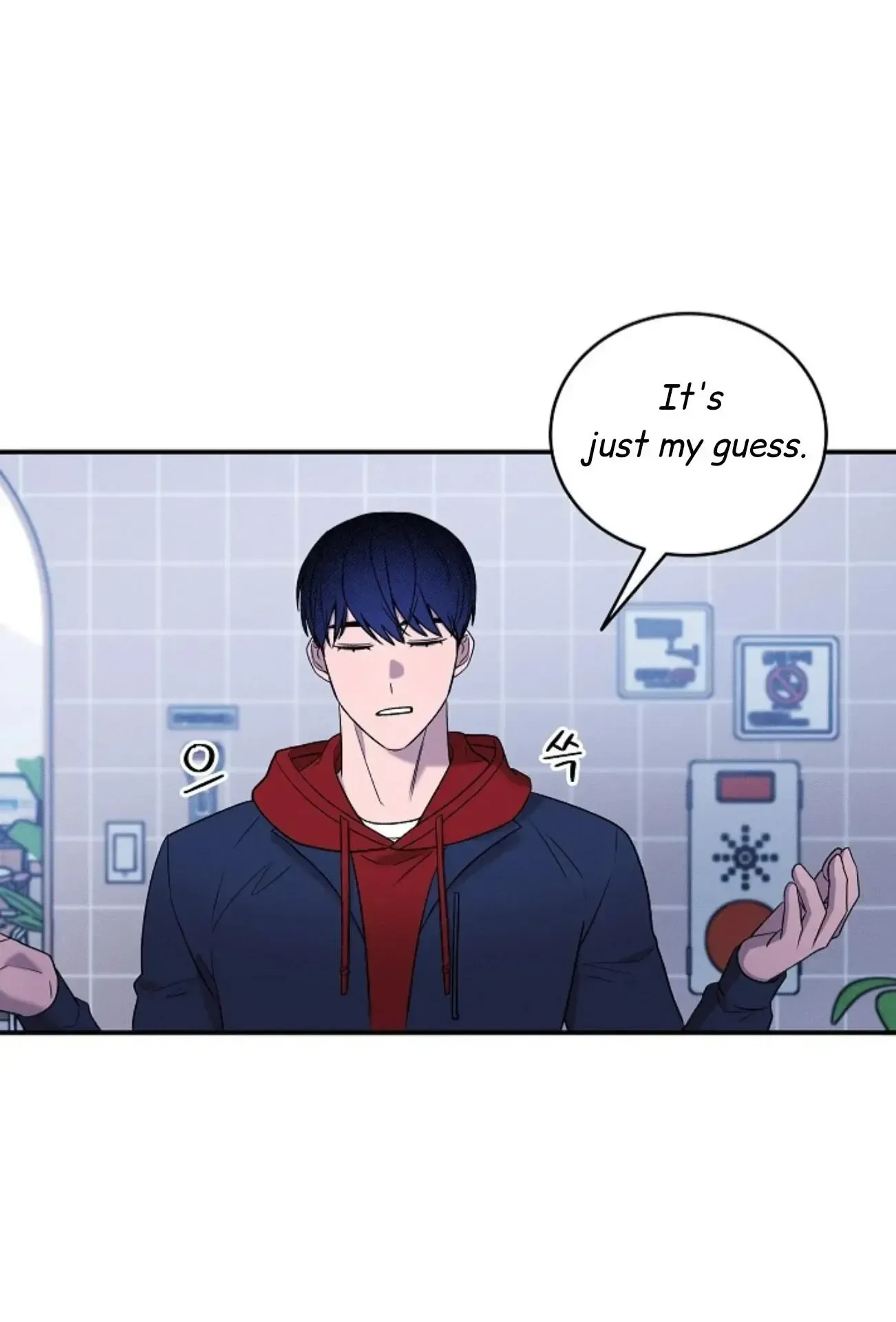 An Uneventful Neighborhood Chapter 27 page 59 - 