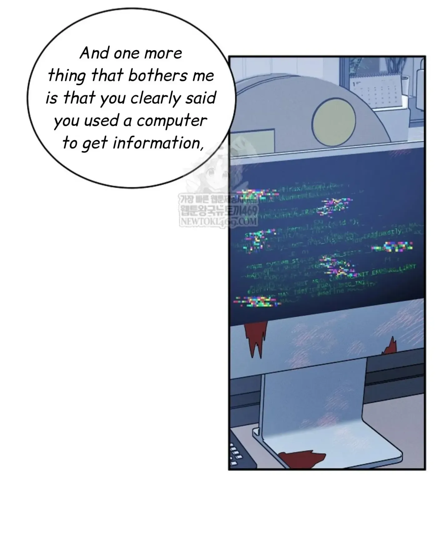 An Uneventful Neighborhood Chapter 27 page 60 - 