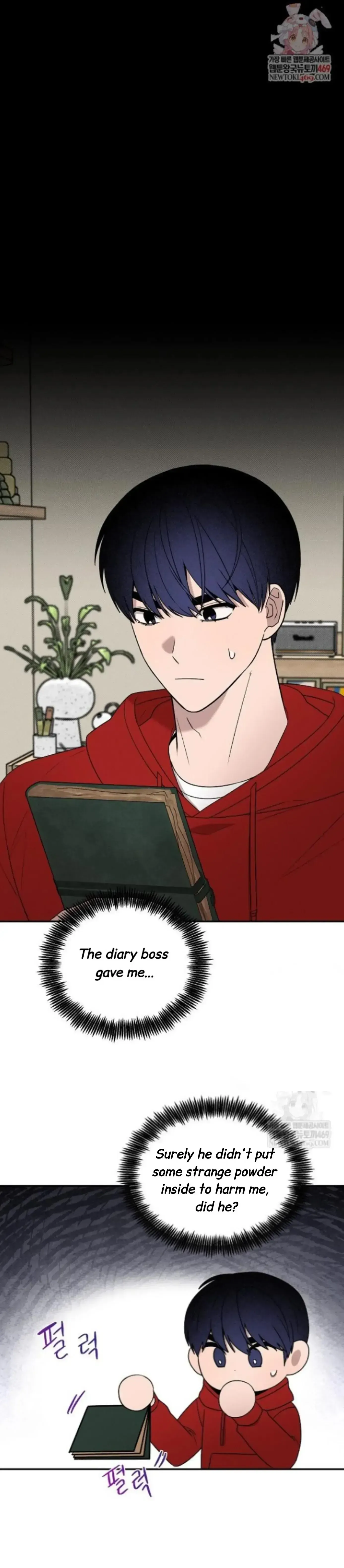 An Uneventful Neighborhood Chapter 28 page 2 - 