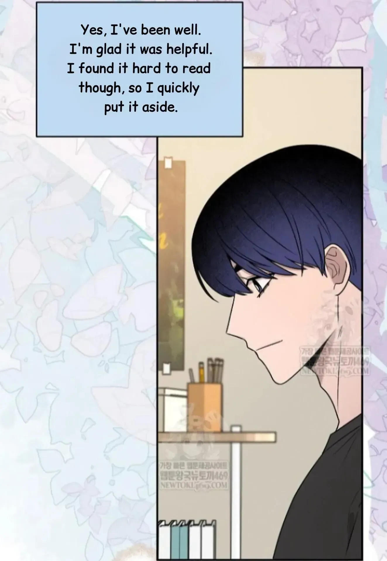 An Uneventful Neighborhood Chapter 28 page 16 - 