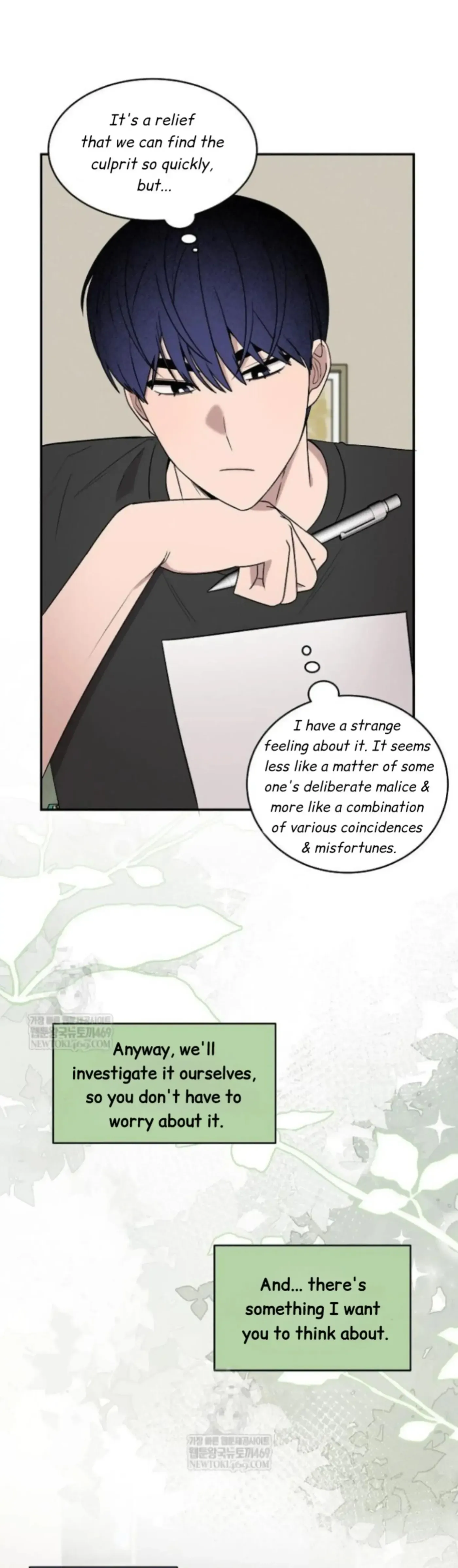 An Uneventful Neighborhood Chapter 28 page 23 - 