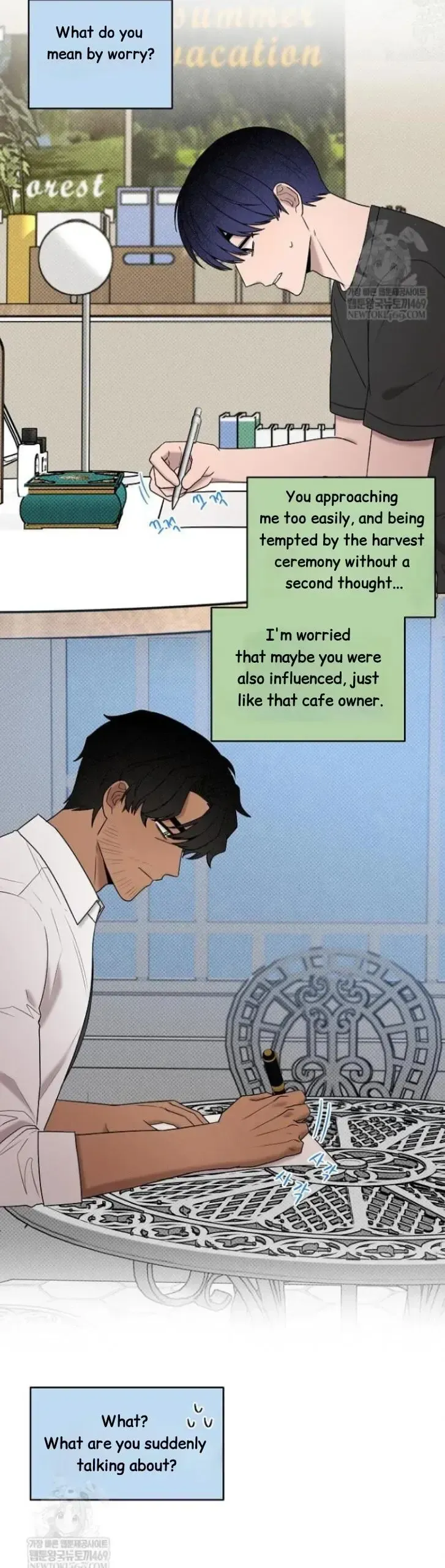 An Uneventful Neighborhood Chapter 28 page 24 - 