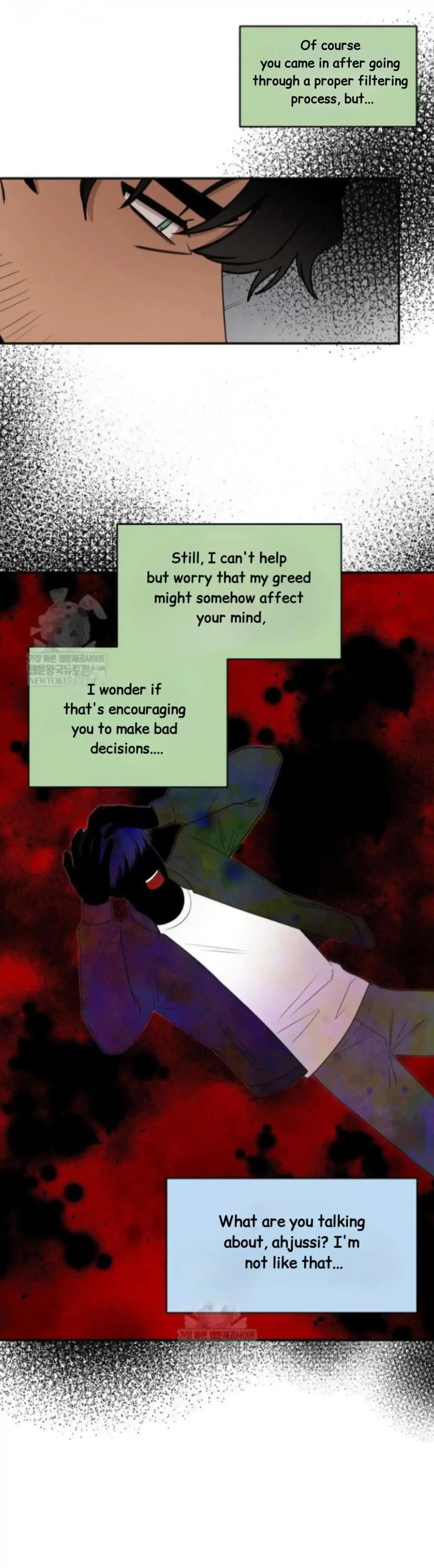 An Uneventful Neighborhood Chapter 28 page 25 - 