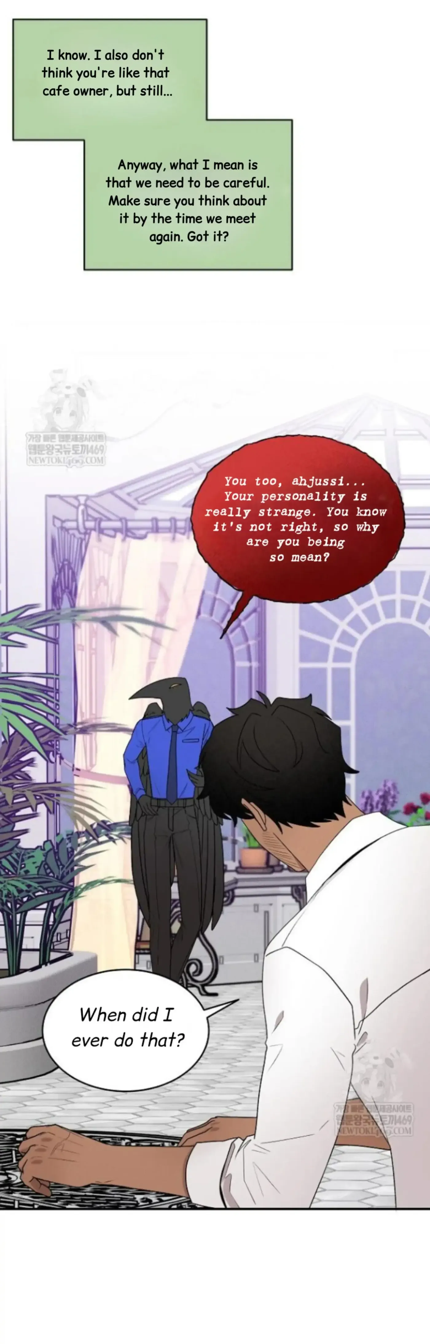 An Uneventful Neighborhood Chapter 28 page 26 - 
