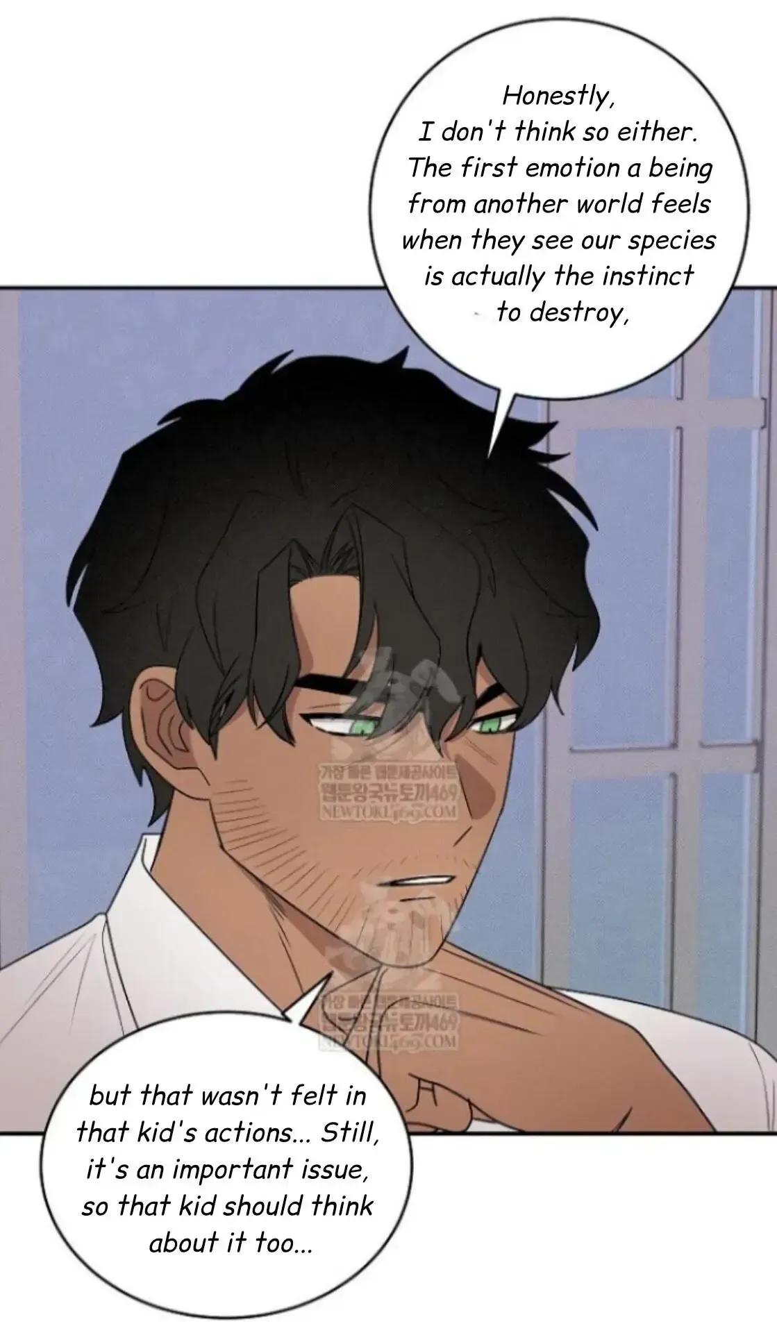An Uneventful Neighborhood Chapter 28 page 27 - 