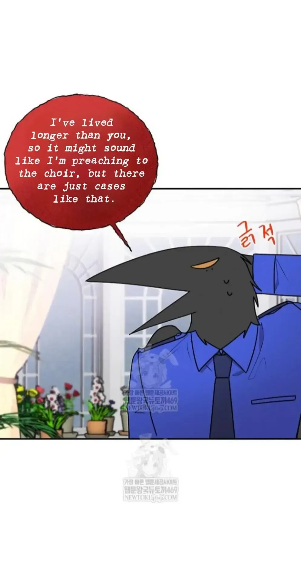 An Uneventful Neighborhood Chapter 28 page 31 - 