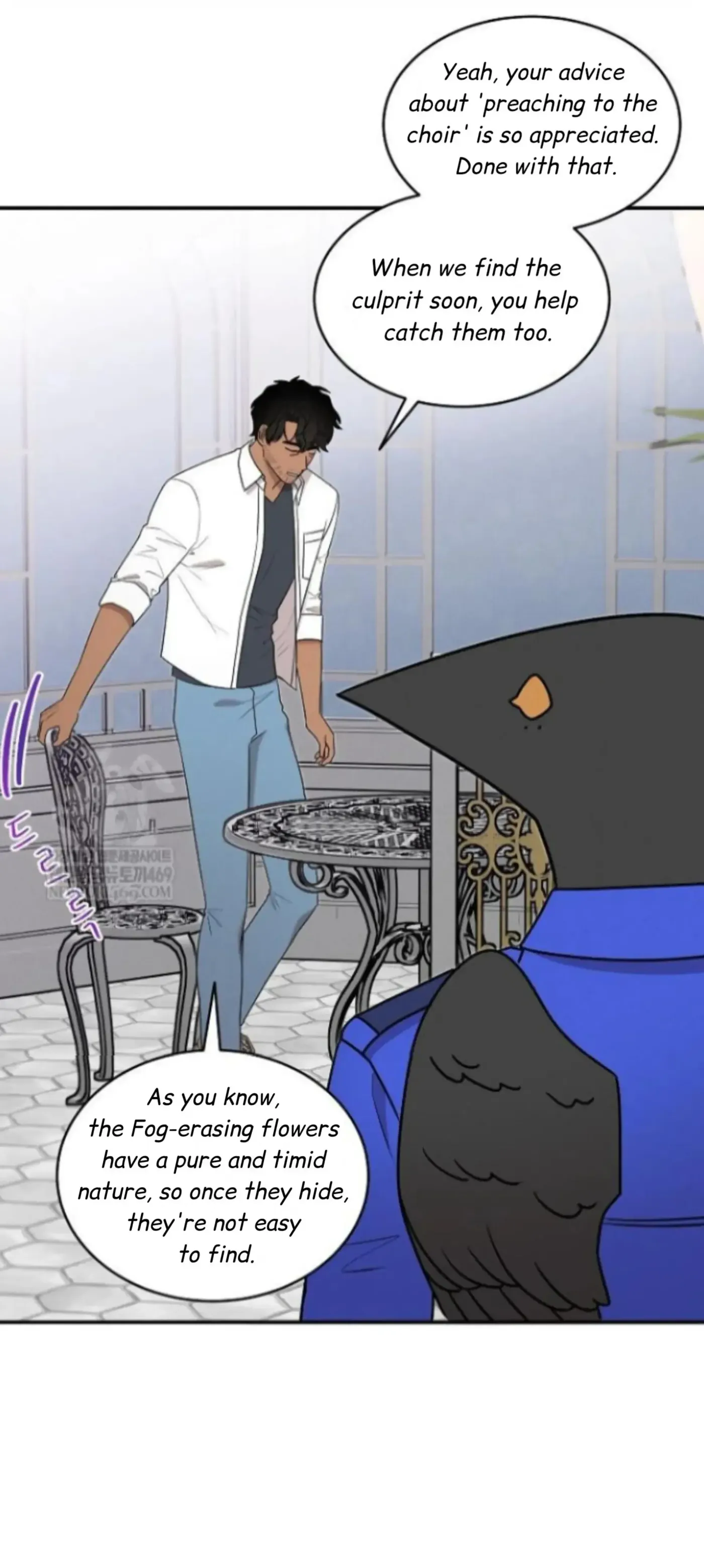 An Uneventful Neighborhood Chapter 28 page 32 - 