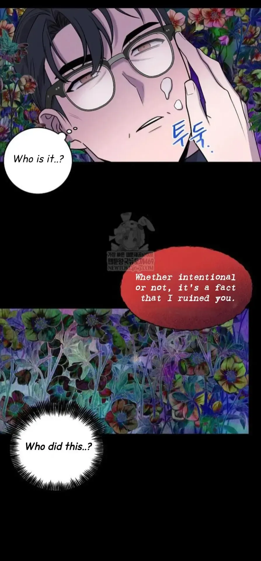 An Uneventful Neighborhood Chapter 28 page 37 - 