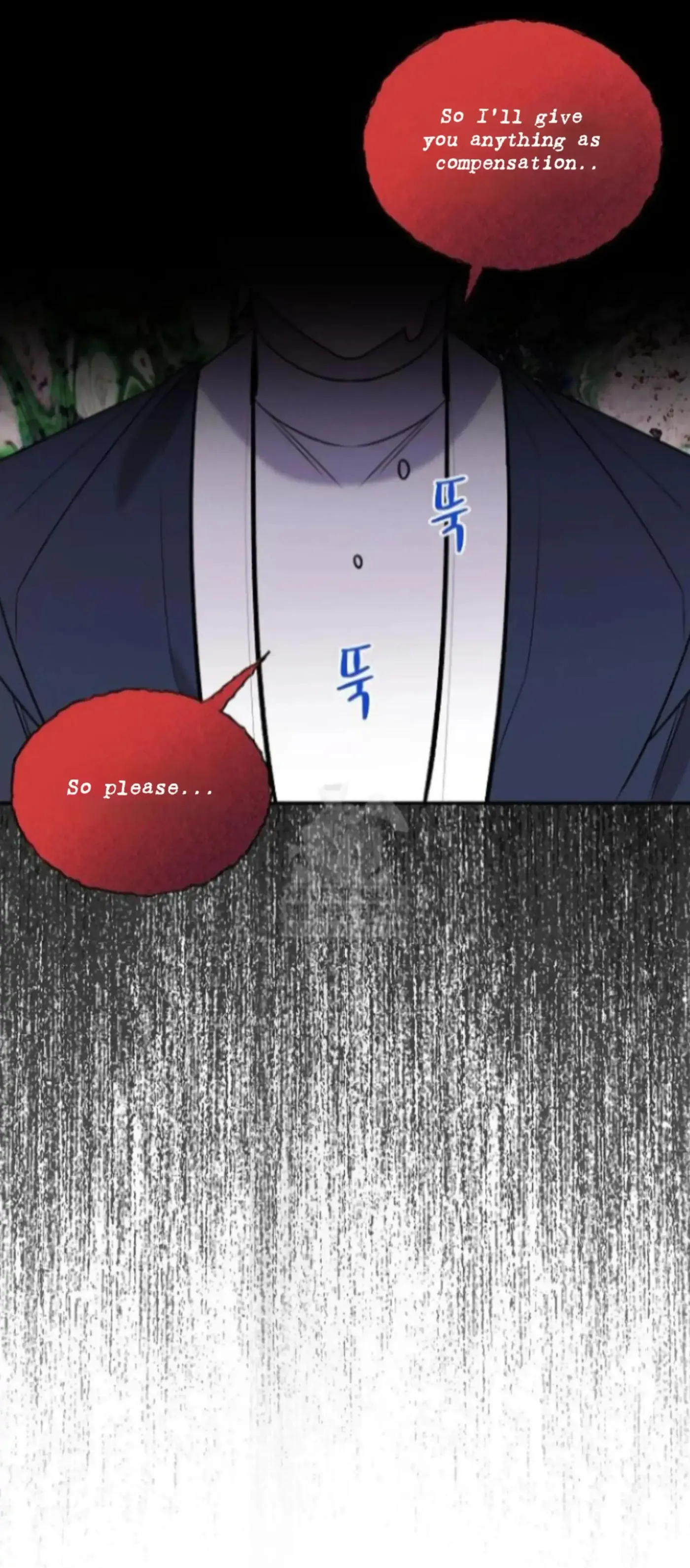 An Uneventful Neighborhood Chapter 28 page 38 - 