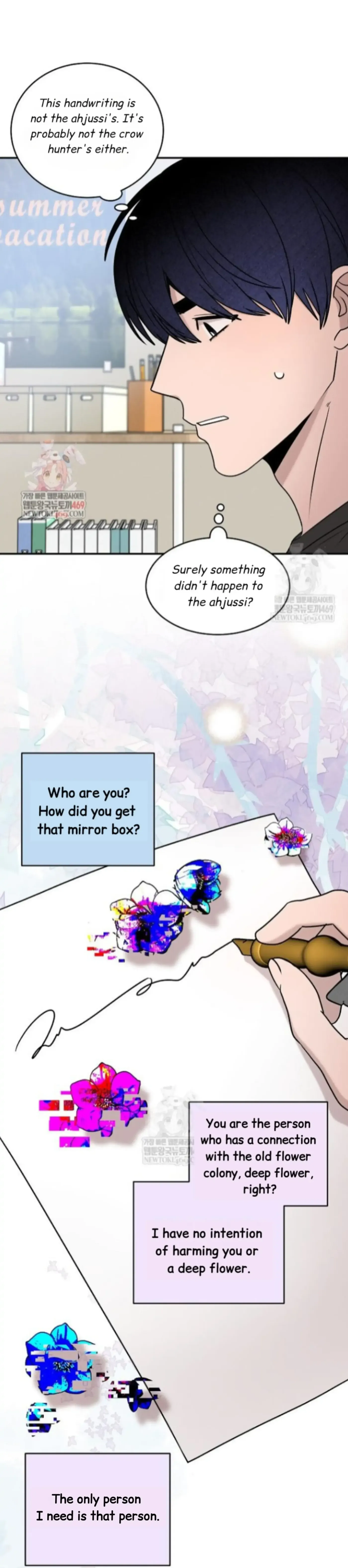 An Uneventful Neighborhood Chapter 29 page 2 - 