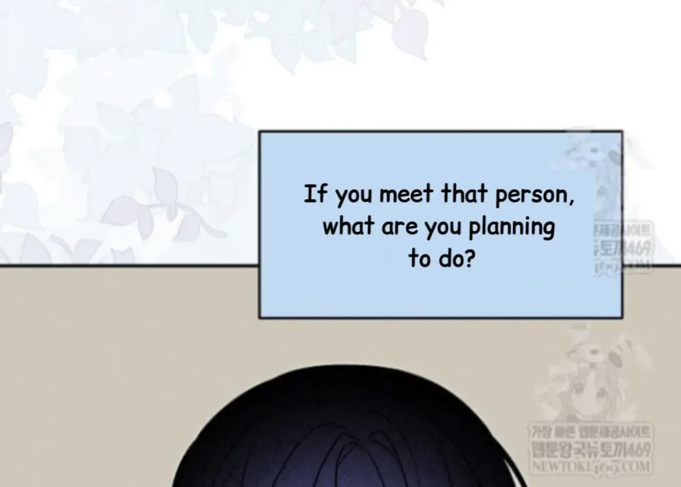 An Uneventful Neighborhood Chapter 29 page 11 - 