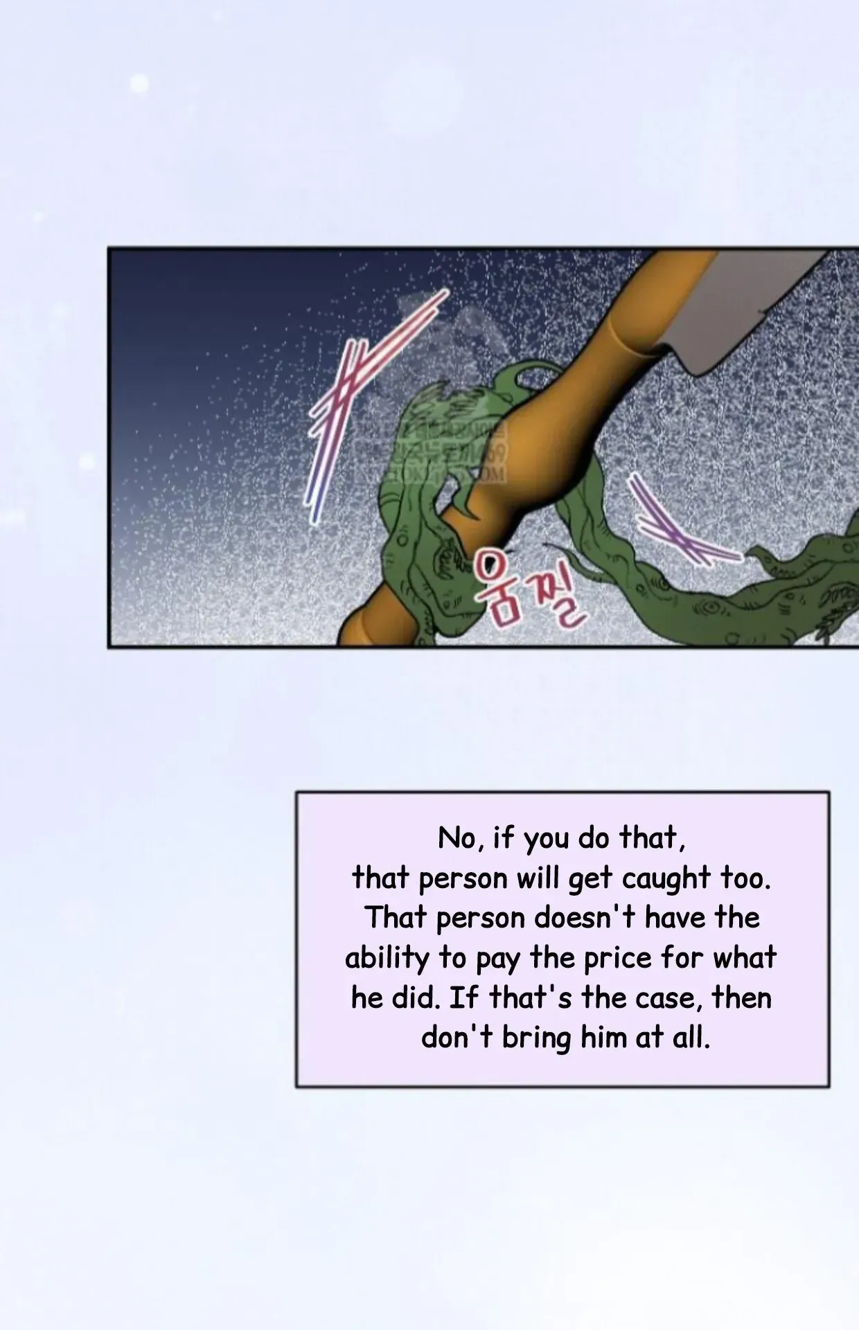 An Uneventful Neighborhood Chapter 29 page 16 - 