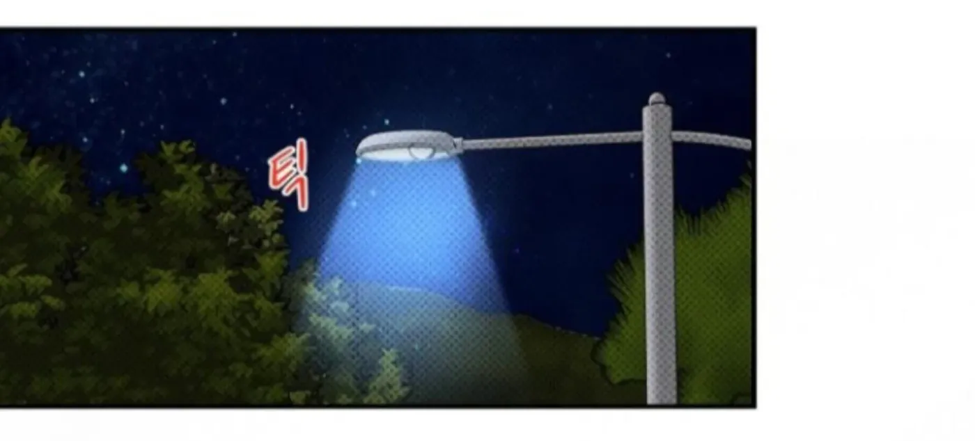 An Uneventful Neighborhood Chapter 29 page 27 - 