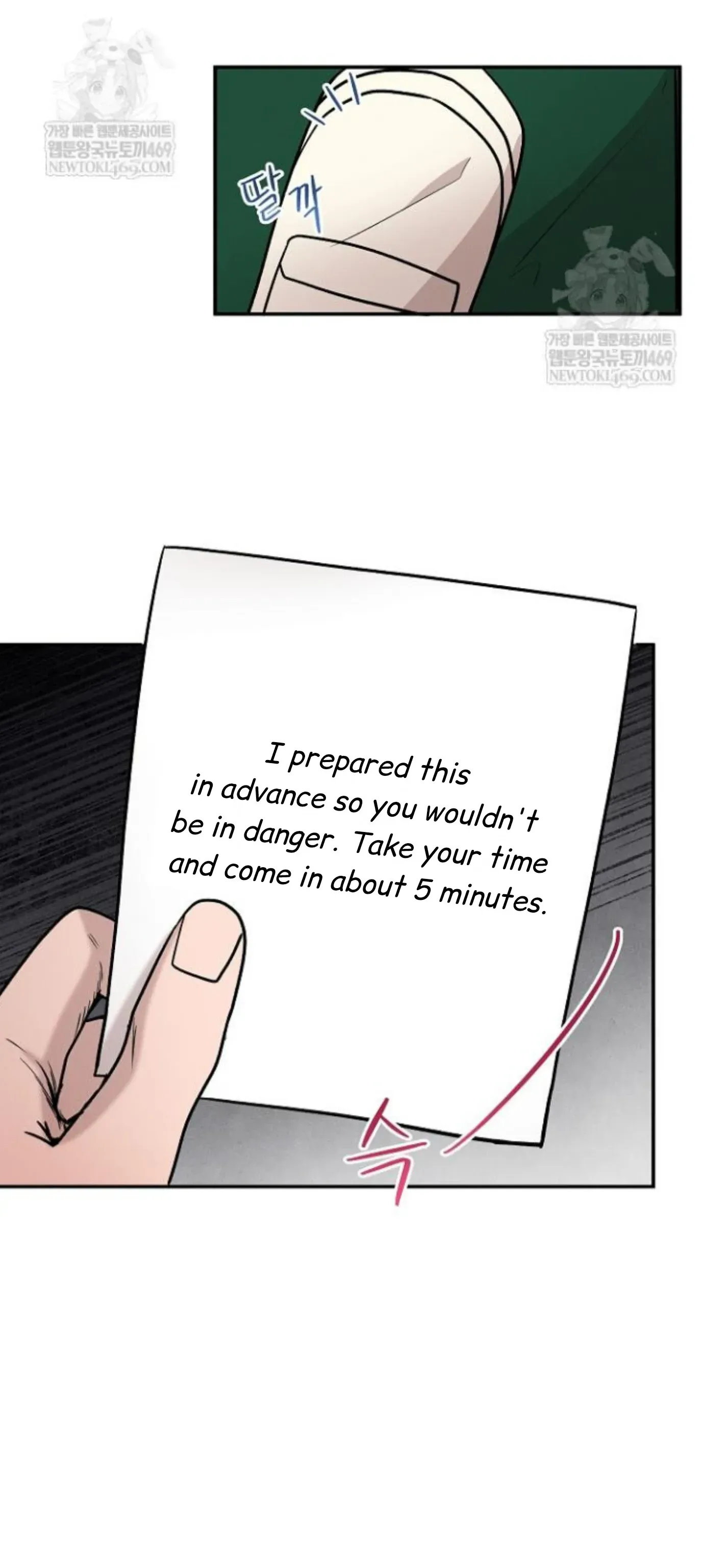 An Uneventful Neighborhood Chapter 29 page 39 - 