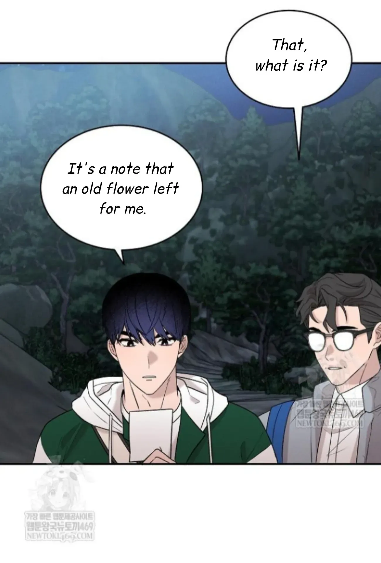 An Uneventful Neighborhood Chapter 29 page 40 - 