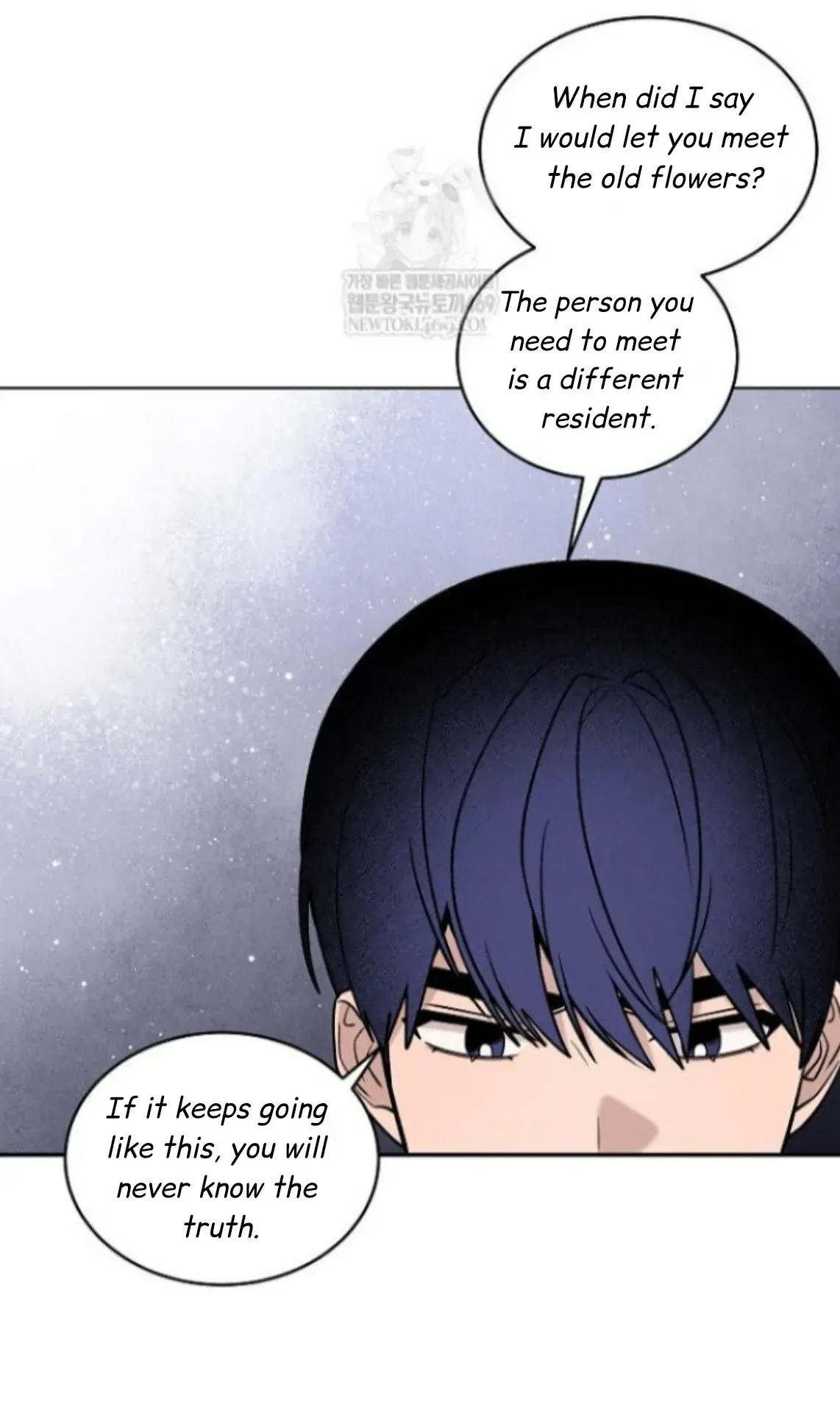 An Uneventful Neighborhood Chapter 29 page 43 - 