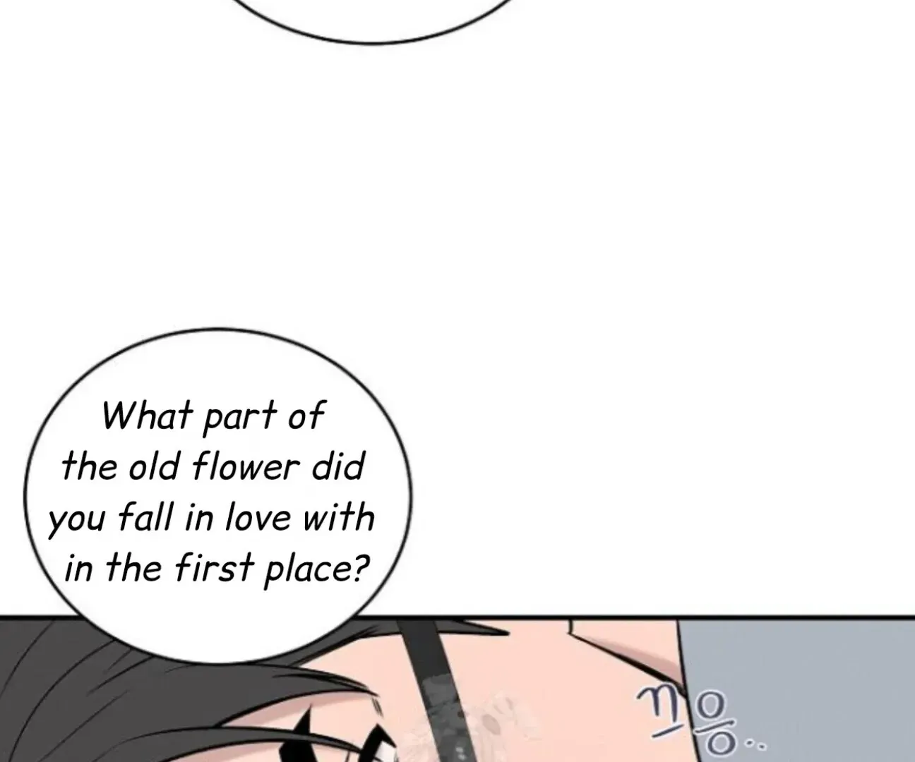 An Uneventful Neighborhood Chapter 29 page 45 - 