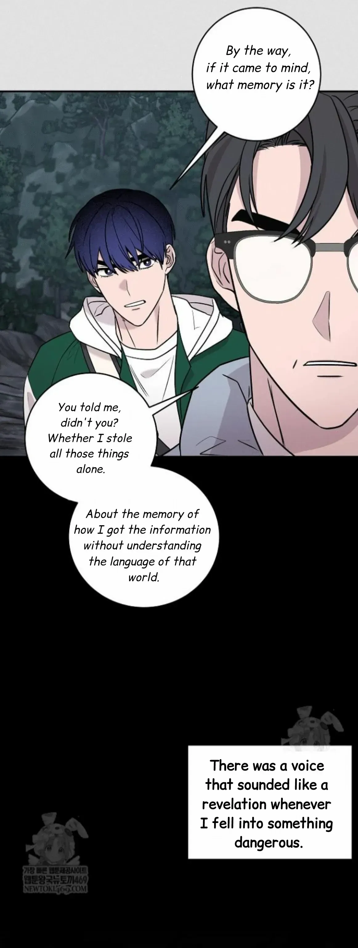 An Uneventful Neighborhood Chapter 29 page 53 - 