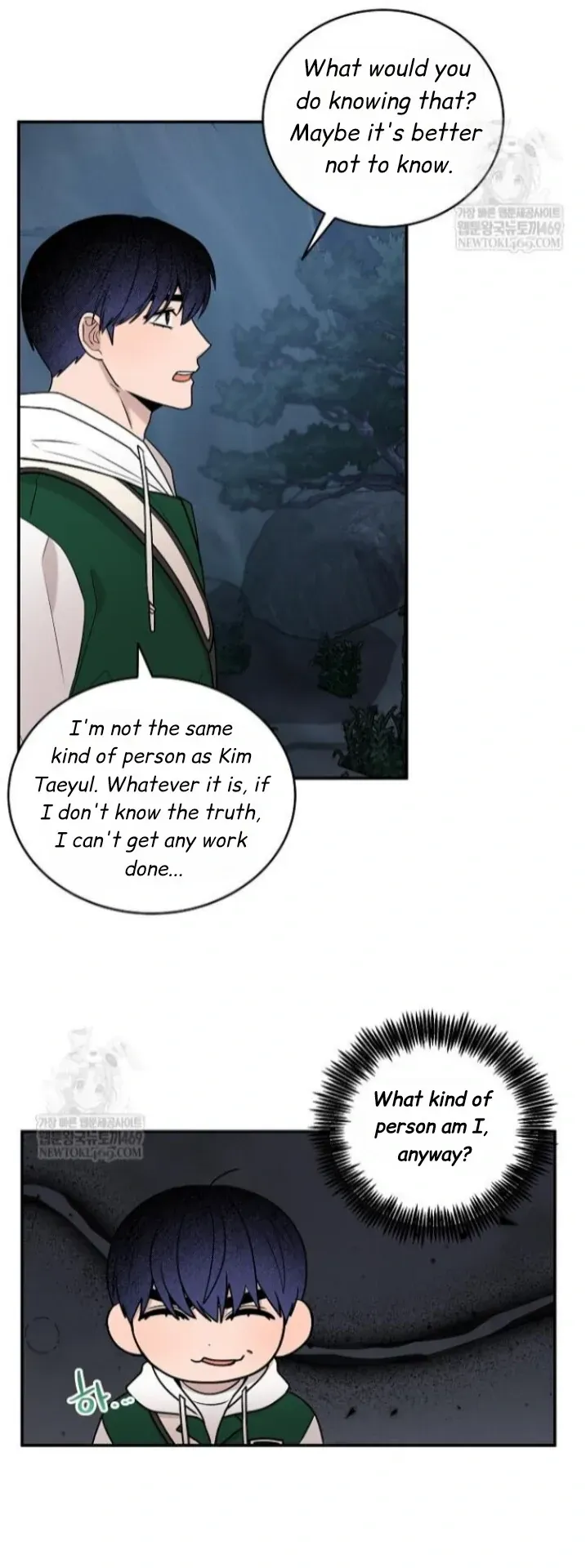 An Uneventful Neighborhood Chapter 29 page 59 - 