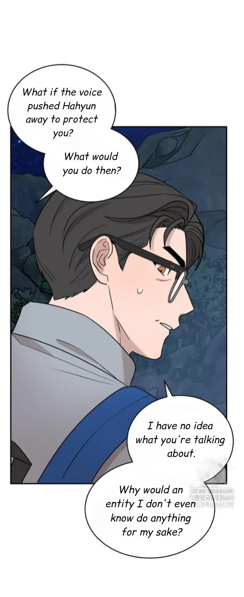 An Uneventful Neighborhood Chapter 29 page 61 - 