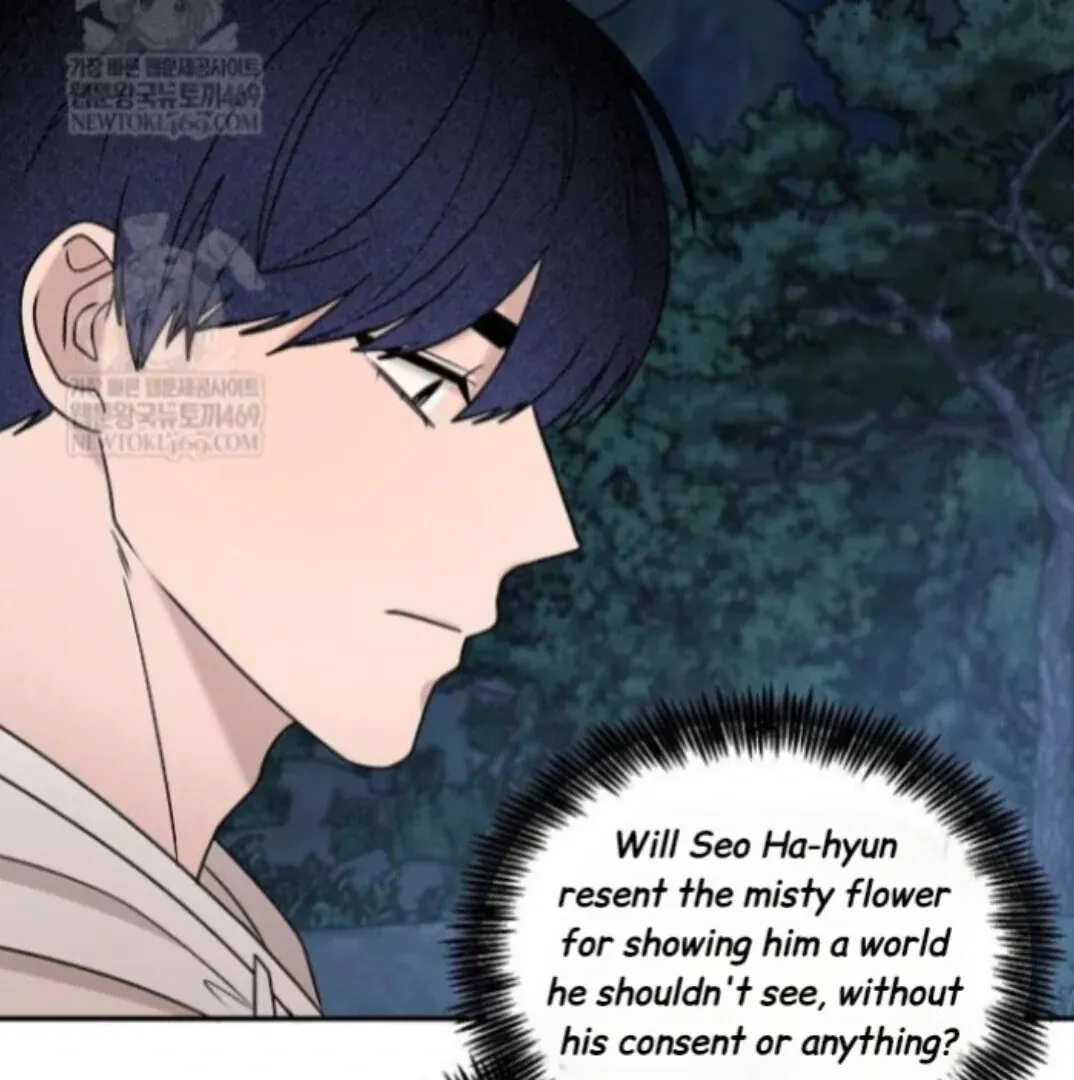 An Uneventful Neighborhood Chapter 29 page 63 - 