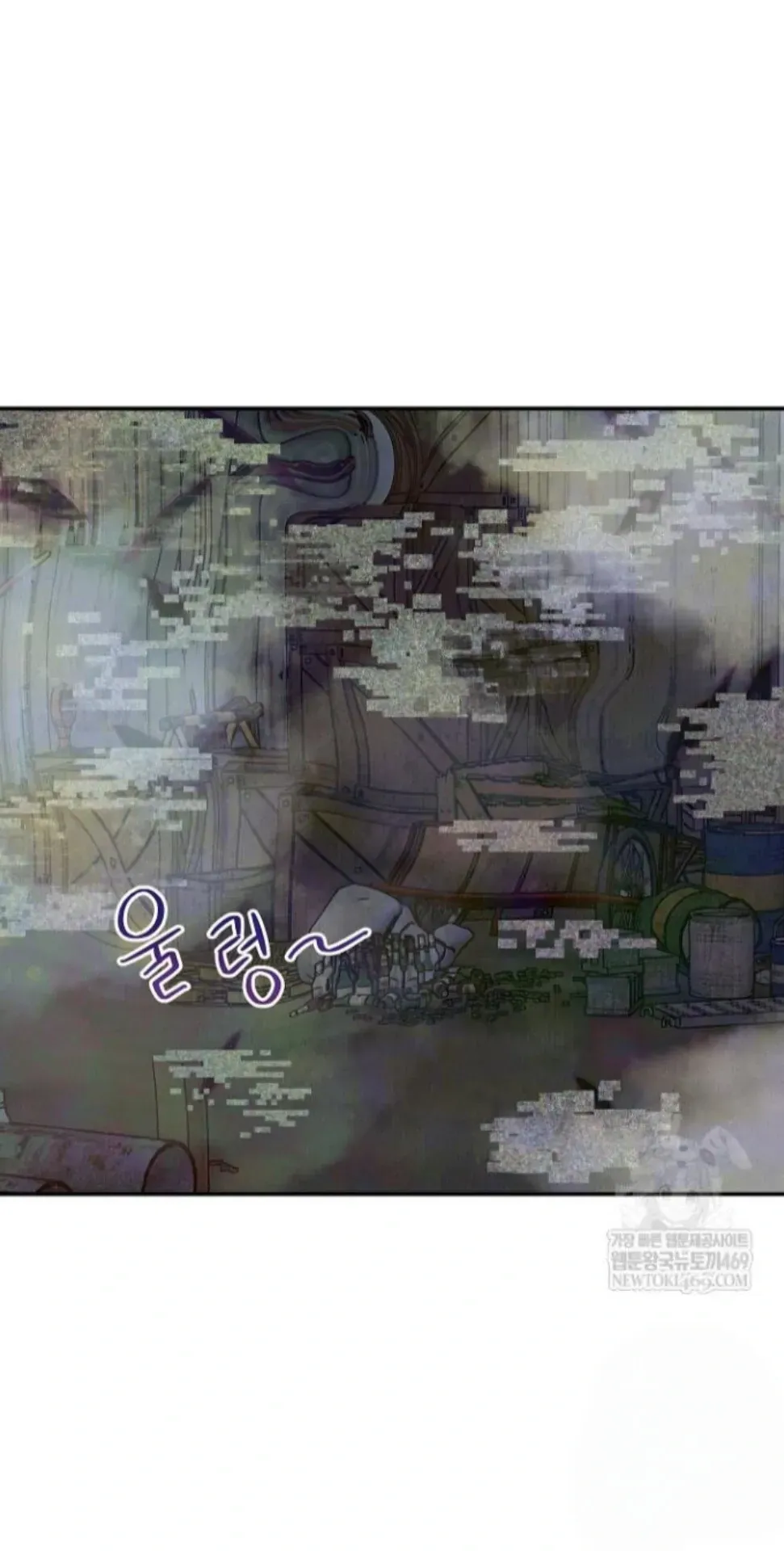 An Uneventful Neighborhood Chapter 29 page 74 - 