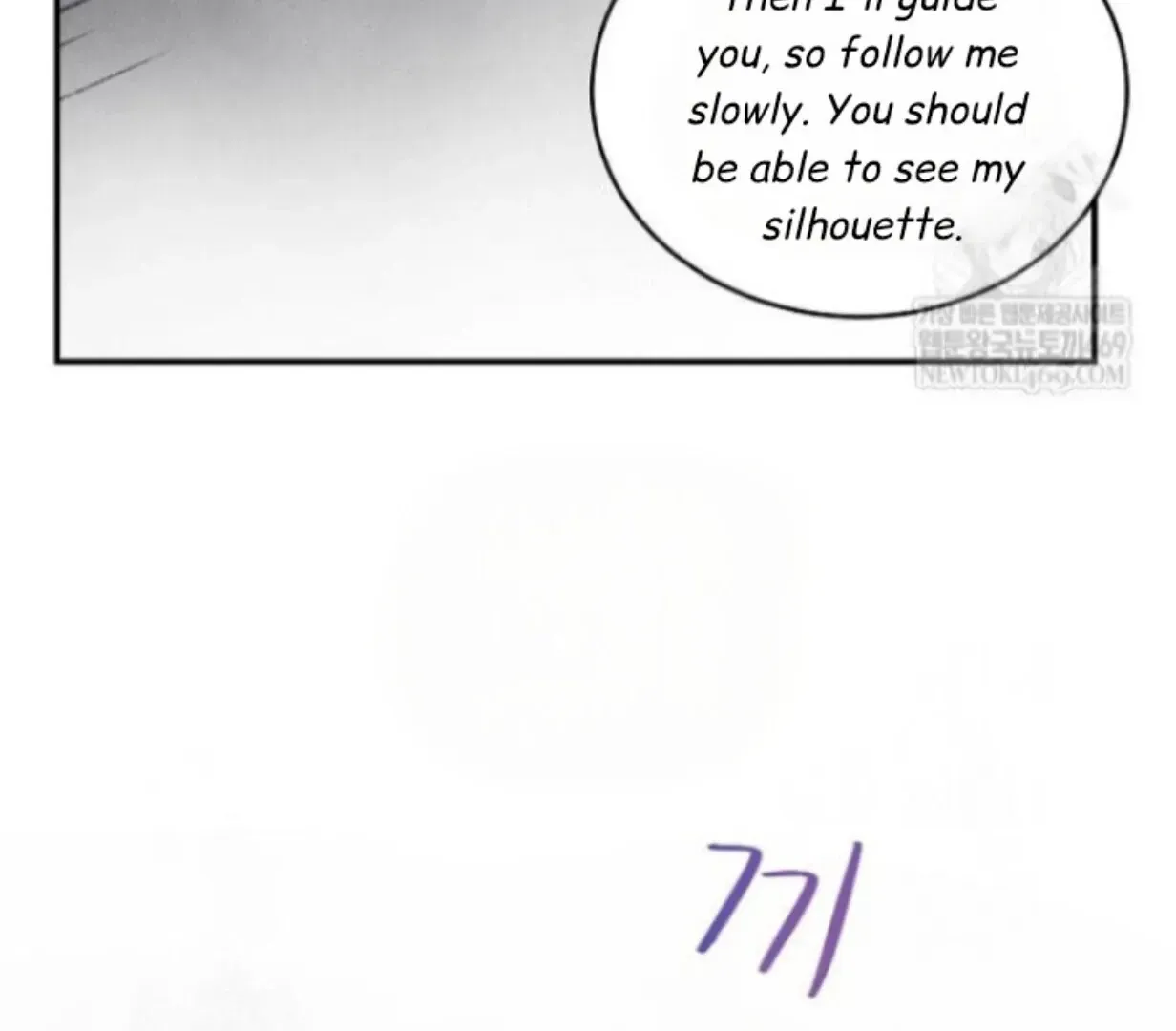 An Uneventful Neighborhood Chapter 29 page 80 - 