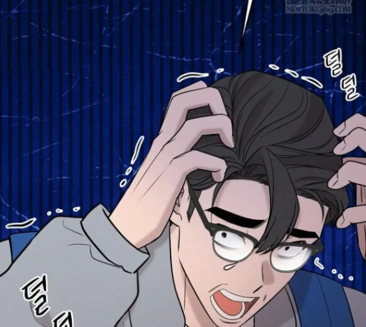 An Uneventful Neighborhood Chapter 29 page 98 - 