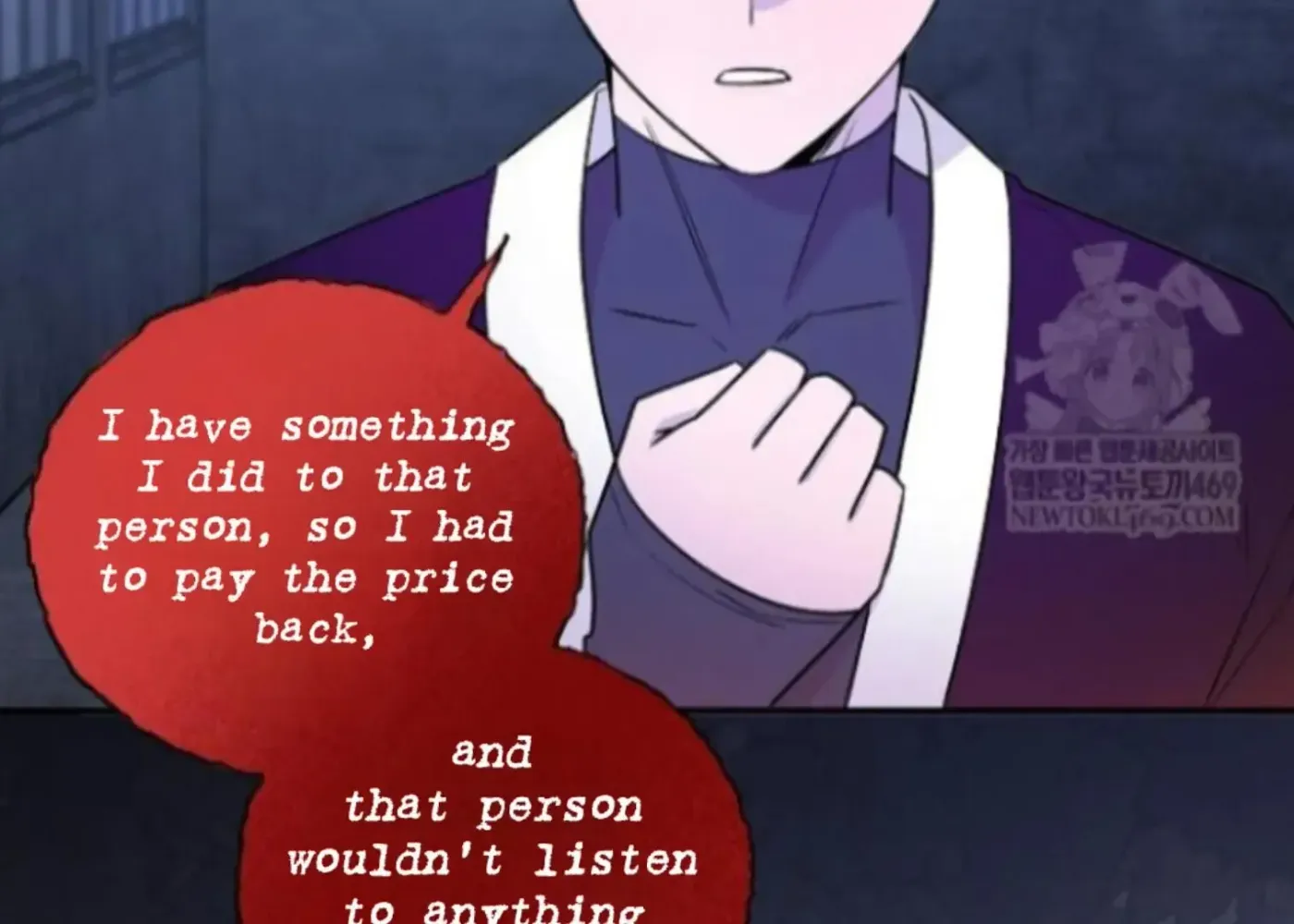An Uneventful Neighborhood Chapter 30 page 18 - 