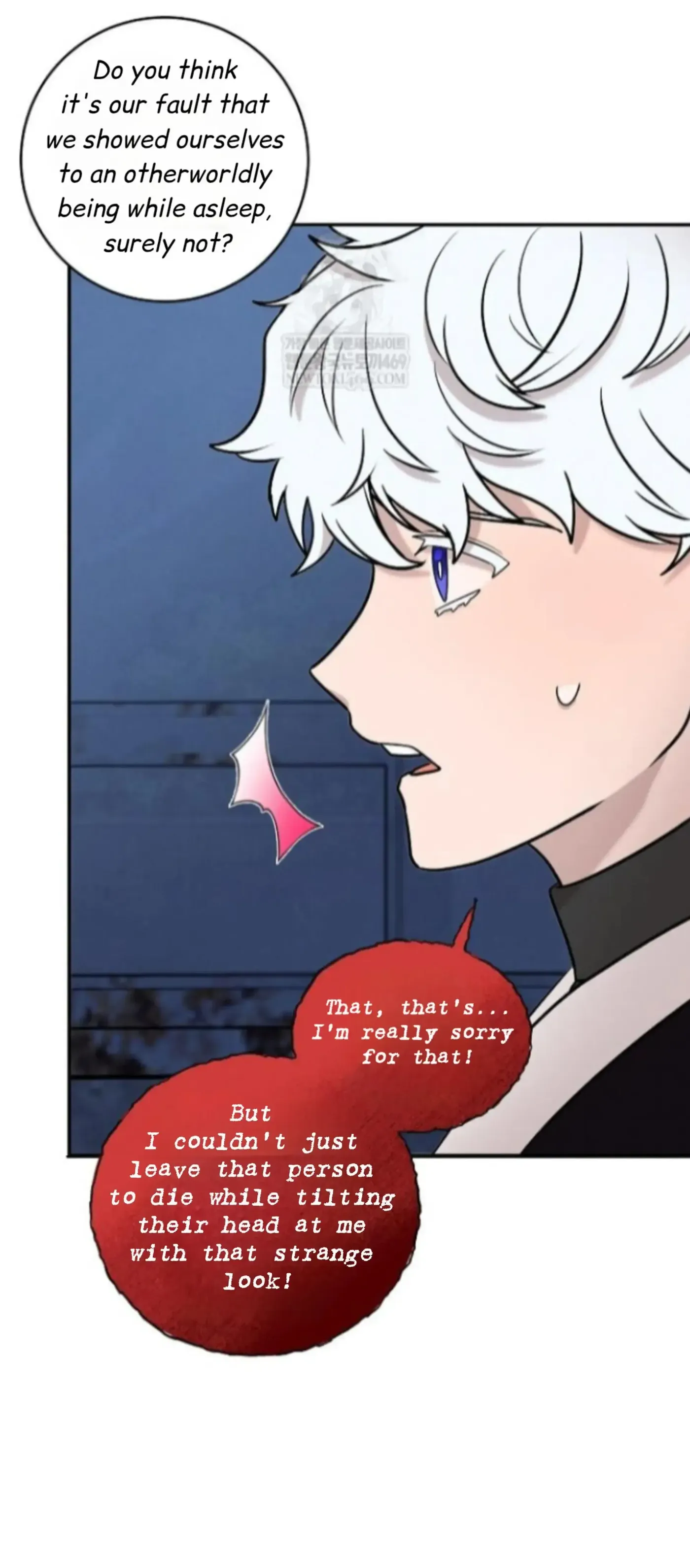 An Uneventful Neighborhood Chapter 30 page 26 - 