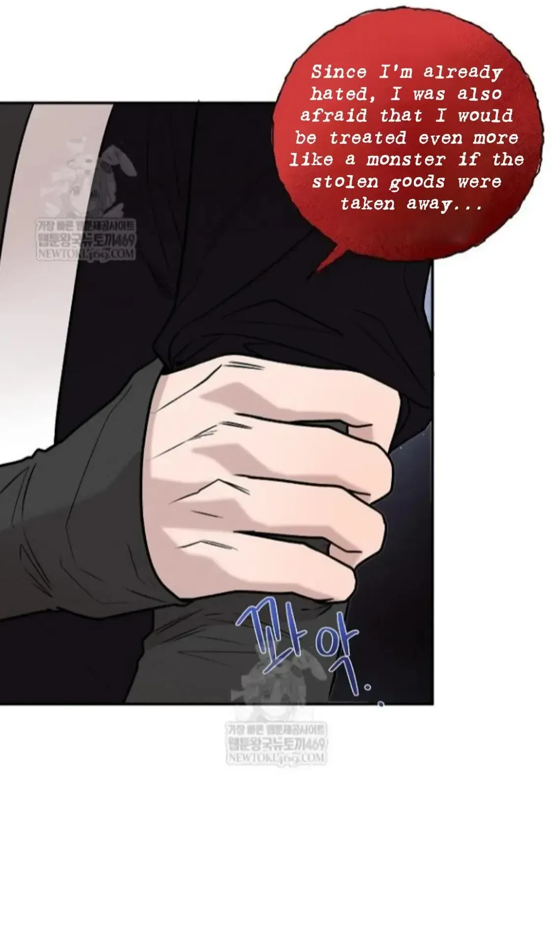 An Uneventful Neighborhood Chapter 30 page 27 - 