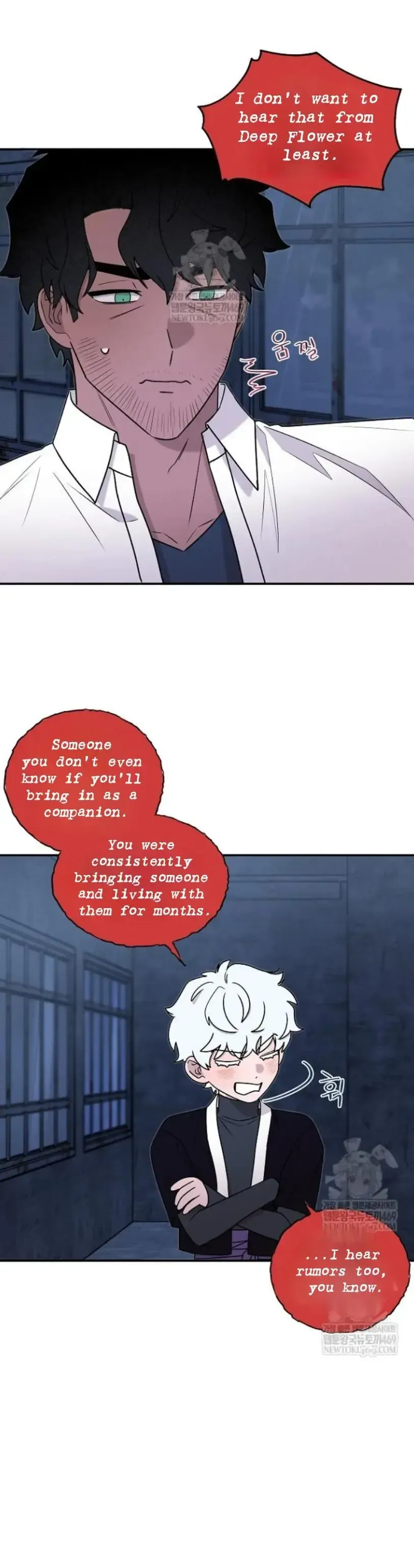 An Uneventful Neighborhood Chapter 30 page 34 - 