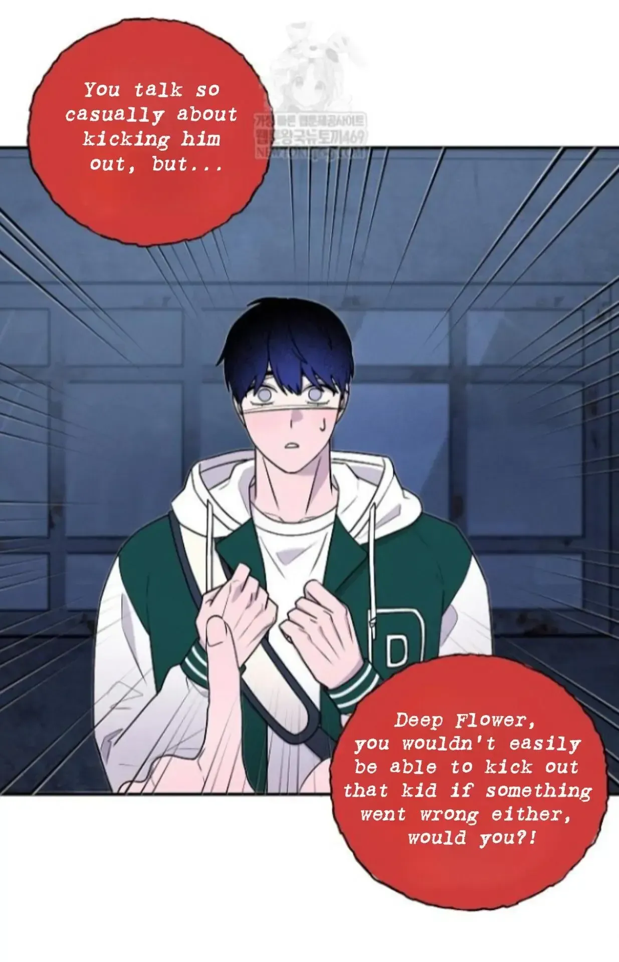 An Uneventful Neighborhood Chapter 30 page 37 - 