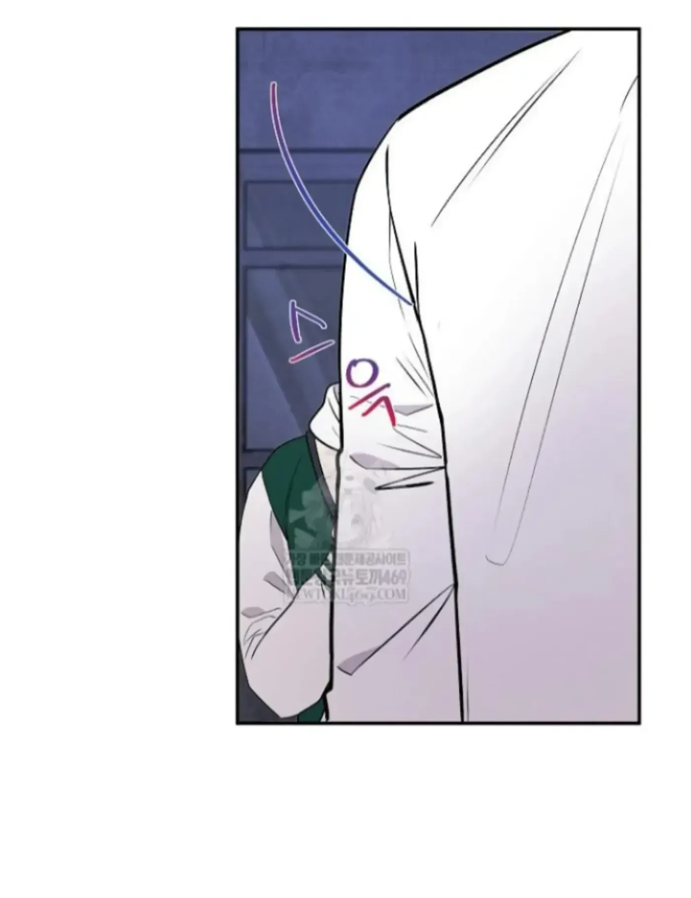 An Uneventful Neighborhood Chapter 30 page 40 - 