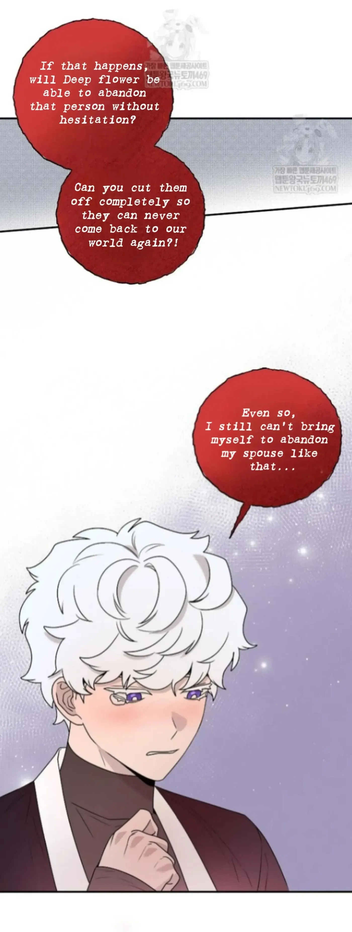 An Uneventful Neighborhood Chapter 30 page 42 - 