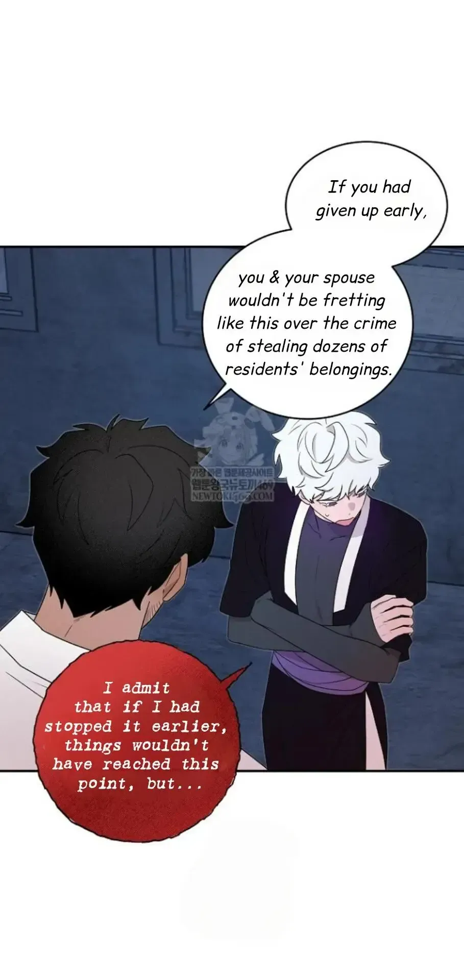 An Uneventful Neighborhood Chapter 30 page 48 - 