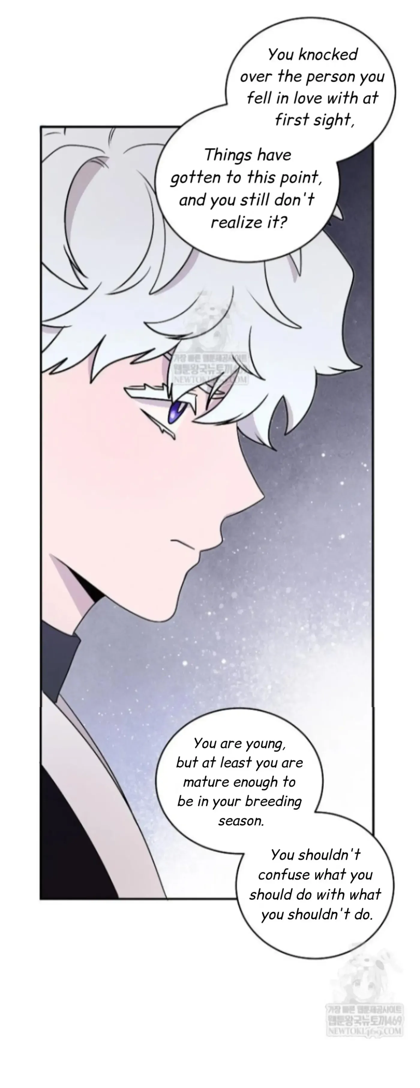 An Uneventful Neighborhood Chapter 30 page 51 - 