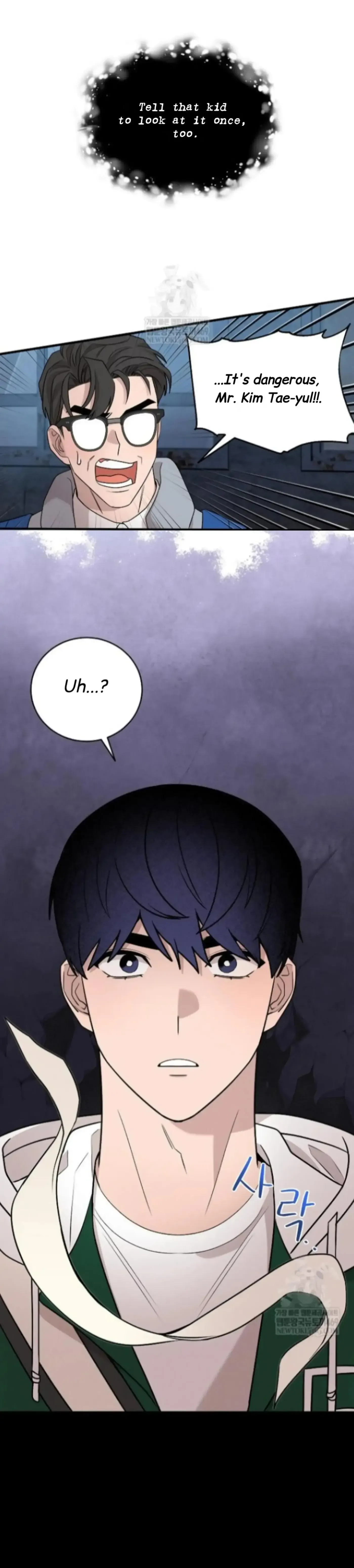 An Uneventful Neighborhood Chapter 30 page 59 - 
