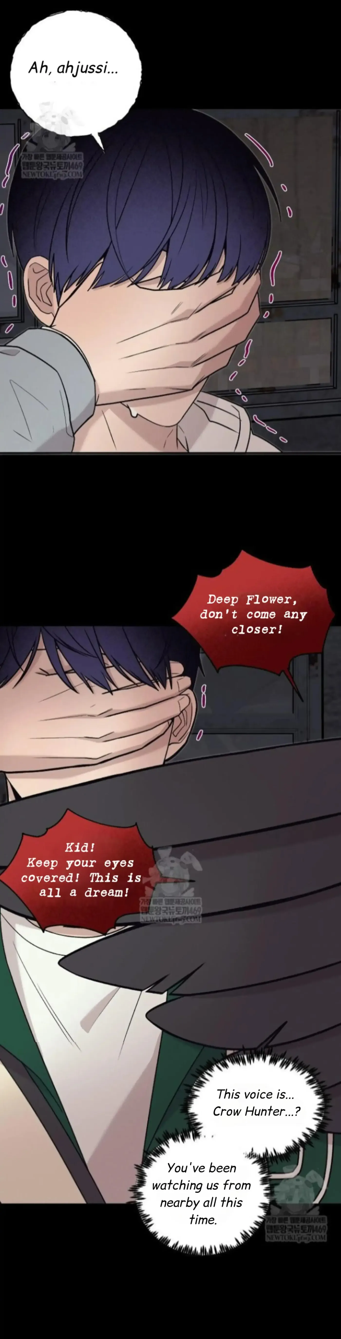 An Uneventful Neighborhood Chapter 31 page 16 - 