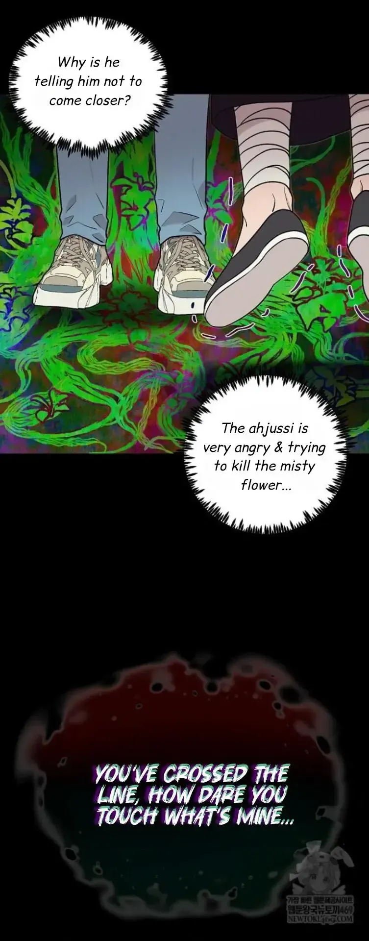 An Uneventful Neighborhood Chapter 31 page 17 - 