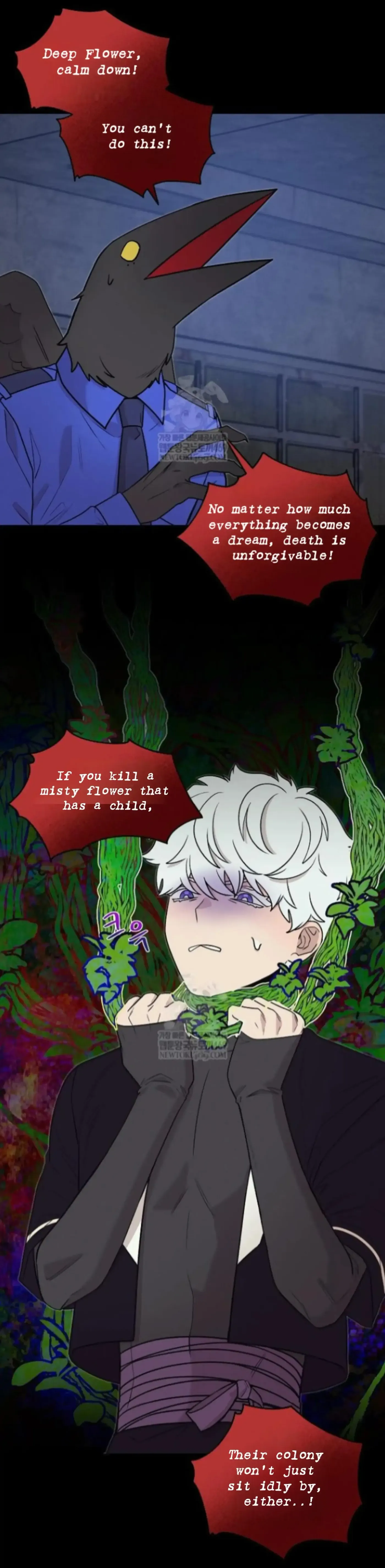 An Uneventful Neighborhood Chapter 31 page 19 - 