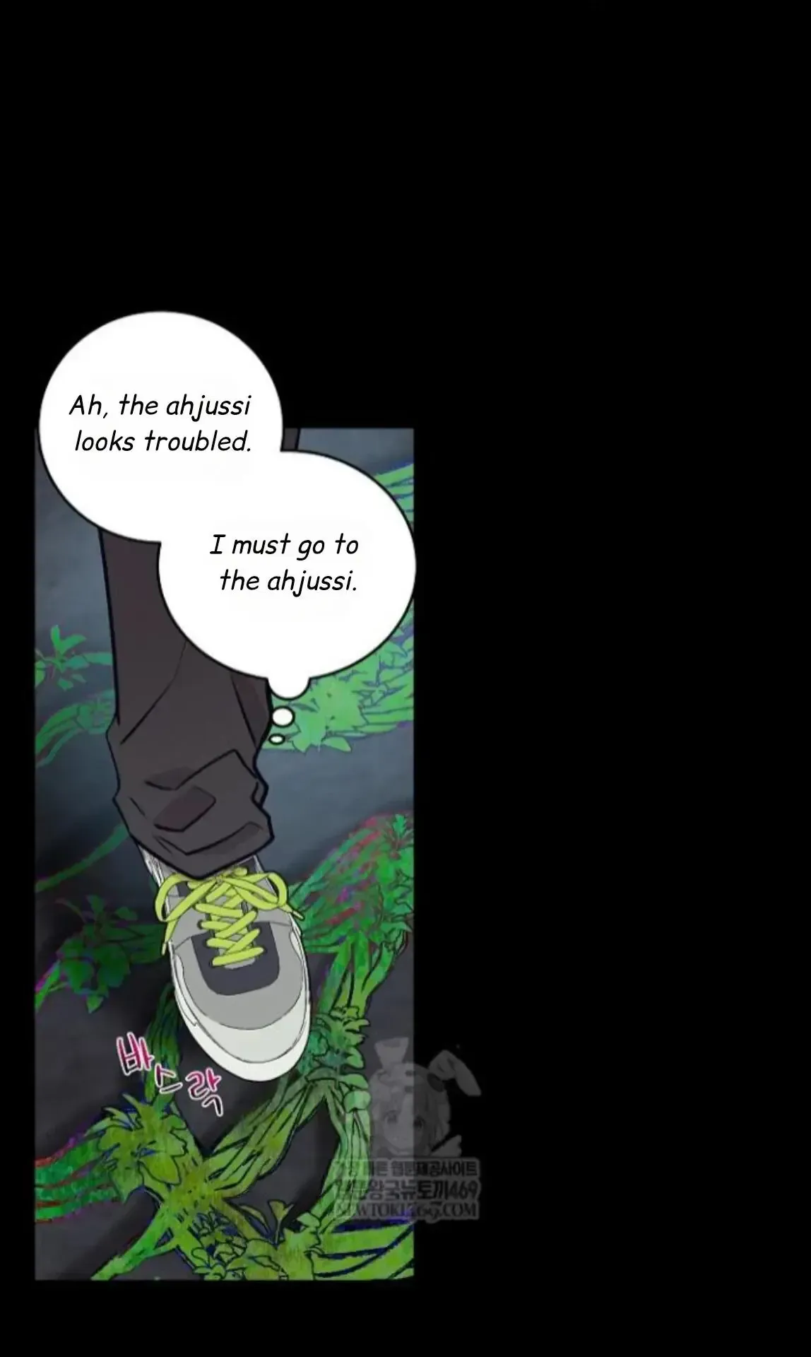 An Uneventful Neighborhood Chapter 31 page 20 - 