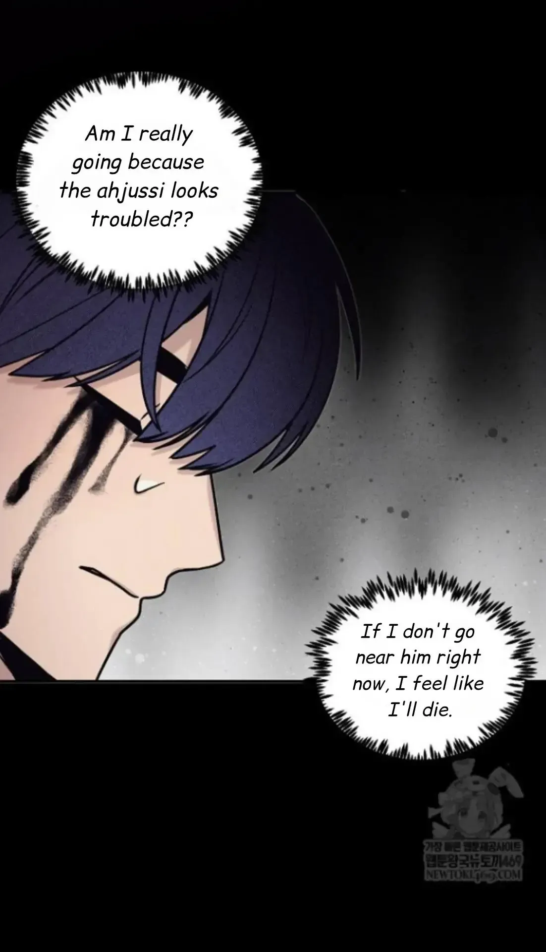 An Uneventful Neighborhood Chapter 31 page 25 - 