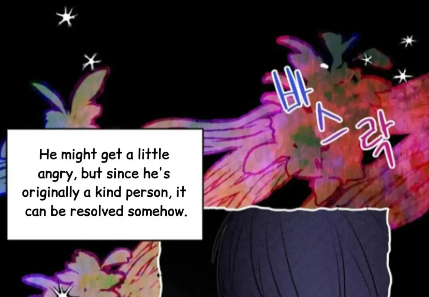 An Uneventful Neighborhood Chapter 31 page 27 - 