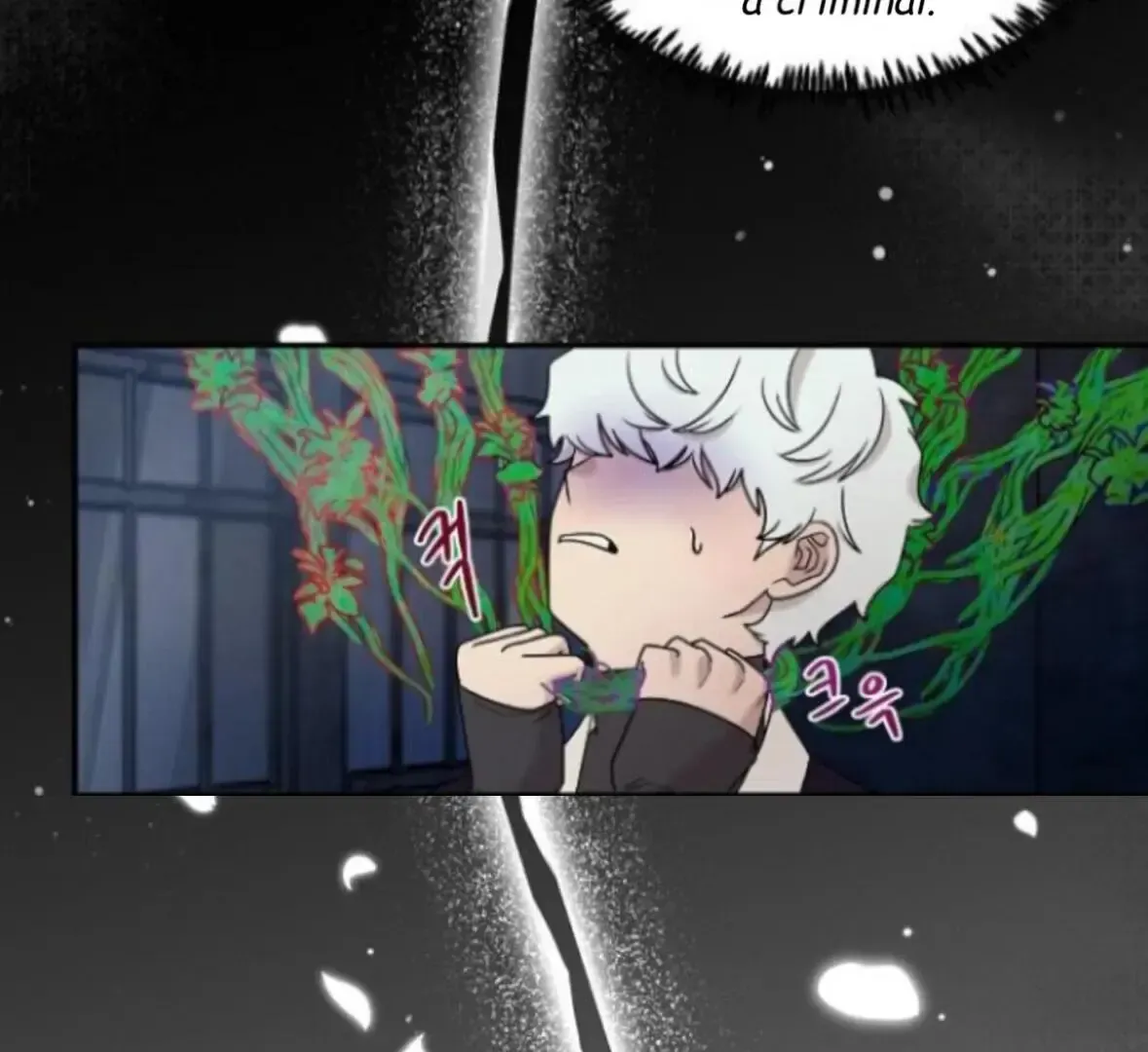 An Uneventful Neighborhood Chapter 31 page 45 - 