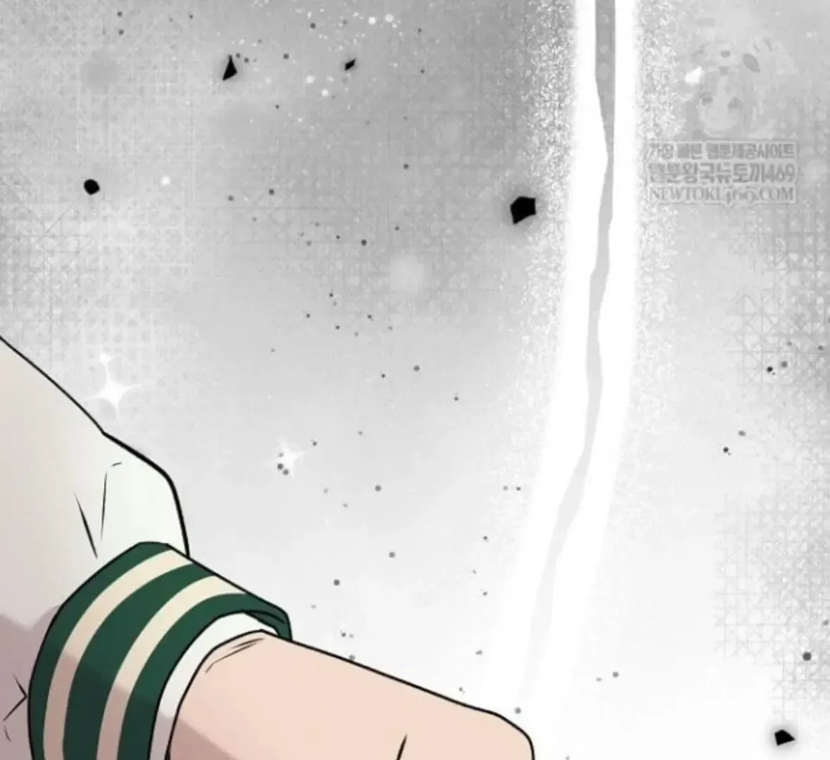 An Uneventful Neighborhood Chapter 31 page 47 - 