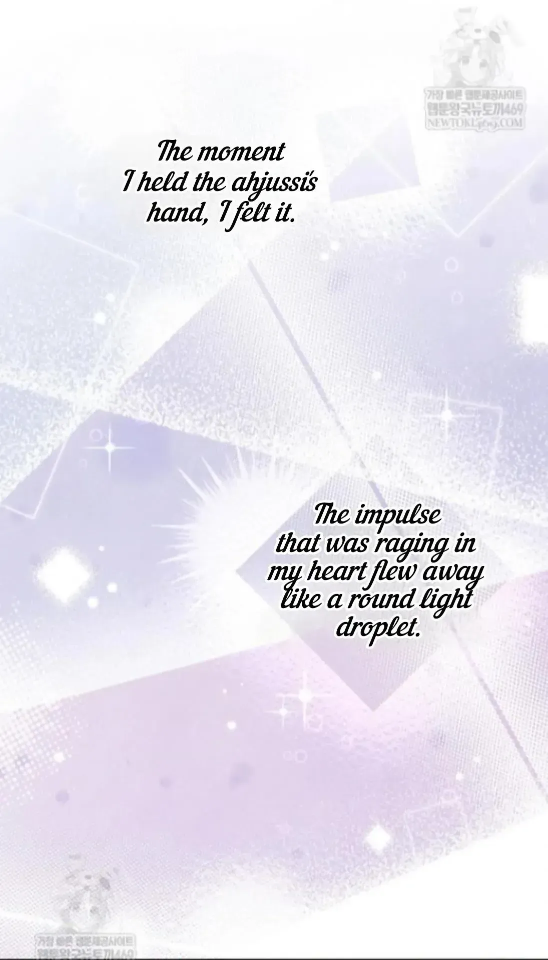 An Uneventful Neighborhood Chapter 31 page 62 - 