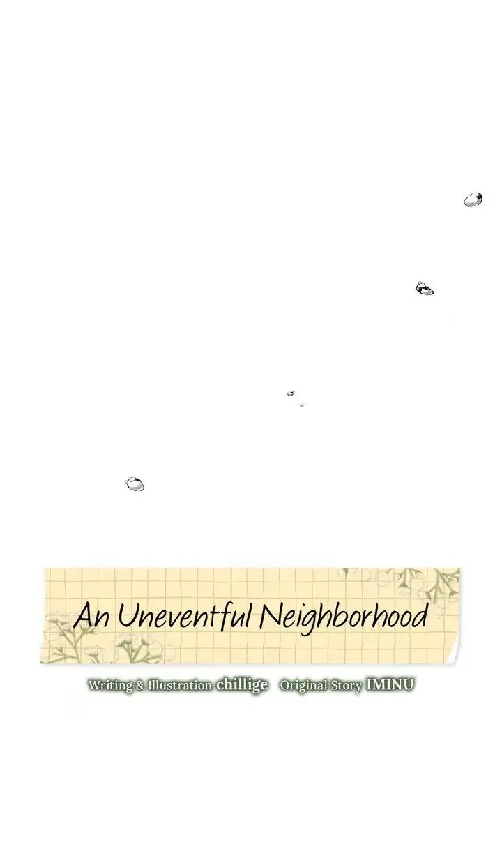 An Uneventful Neighborhood Chapter 42 page 2 - 